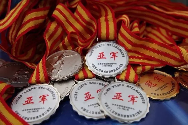 南宫娱乐下载